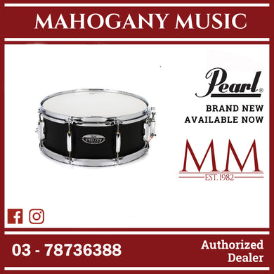 Pearl 14X5.5 Modern Utility Snare Drum, Satin Slade Black