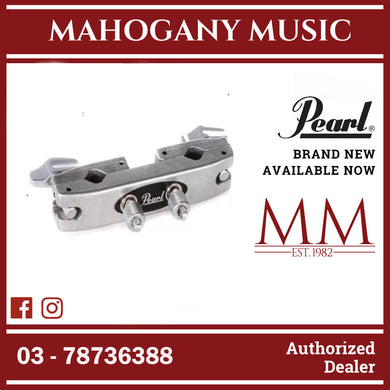 Pearl ADP20 Adapter, 2 Hole