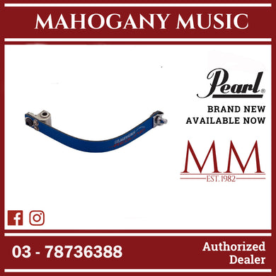 Pearl BCA250 Pedal Belt