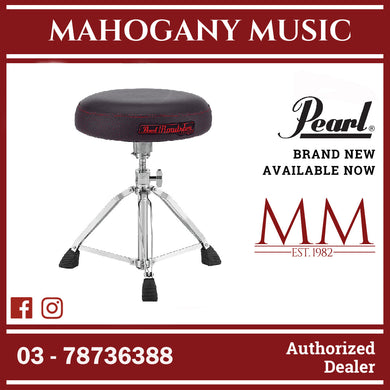 Pearl D1500 Roadster Multi-Core Donut Drum Throne