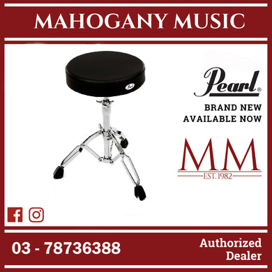 Pearl D790 Drum Throne