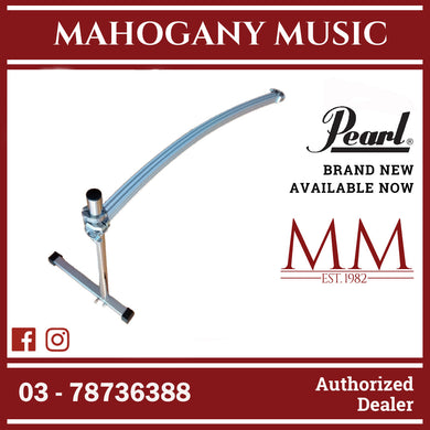 Pearl DR501CE Drum Rack Curved Side Bar