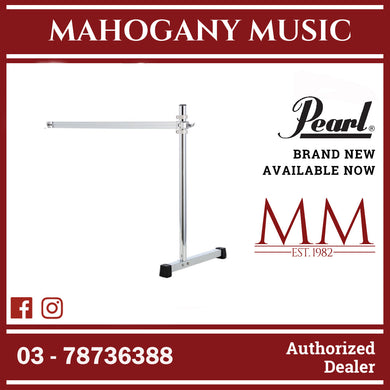 Pearl DR501E Drum Rack Expansion Bar