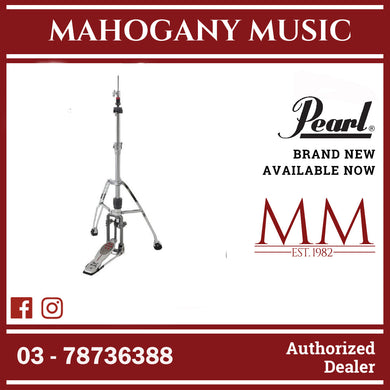 Pearl H2050 Eliminator Redline Hi-Hat Stand