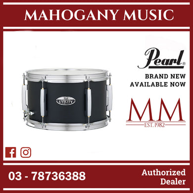 Pearl MUS1270M-227 Modern Utility 12×7 Inch Maple Snare Drum, Satin Black