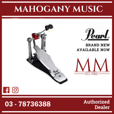 Pearl P1030R Eliminator Solo Red Cam Single Bass Drum Pedal