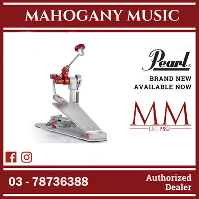 Pearl P530 Drum Pedal