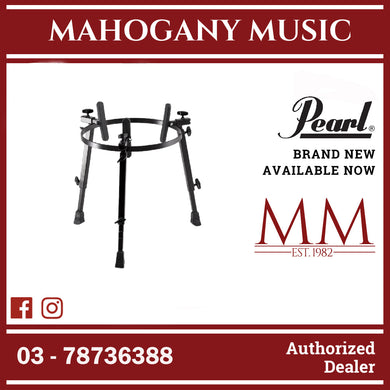 Pearl PC2500 Ultra Lite Conga Stand