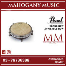 Pearl PTC1175N Travel Conga, 11.75 Inch