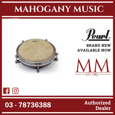 Pearl PTC1175N Travel Conga, 11.75 Inch