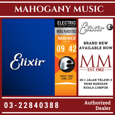 Elixir 12052 Nanoweb Electric Guitar Strings 10-46