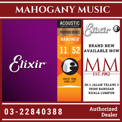 Elixir 16027 Nanoweb Phosphor Bronze Acoustic Guitar Strings 11-52