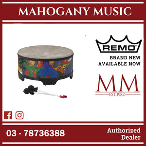 Remo KD-5816-01 Kids Gathering Drum