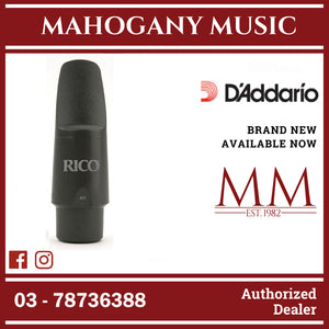 Rico by D’Addario MJM-5 Metalite Alto Saxophone Mouthpieces, Medium Chamber, M5