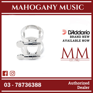 Rico by D'Addario RCL1LN Ligature Bb Clarinet
