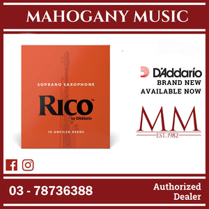 Rico by D'Addario RIA1020 Soprano Saxophone Reeds, Strength 2.0, 10-Pack