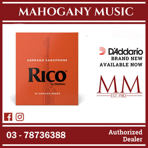 Rico by D'Addario RIA1035 Soprano Saxophone Reeds, Strength 3.5, 10-Pack