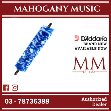 Rico by D'Addario RMPSVRTSX01 Mouthpiece Saver Teno/Baritonoe