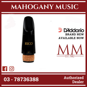 Rico by D'Addario RRGMPCBCLB7 Graftonite Bb Clarinet Mouthpieces, Medium Chamber, B7