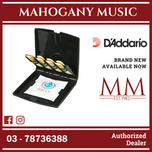 Rico by D’Addario RVCASE04 Reed Case Multi Instrument