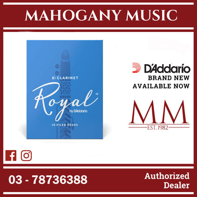 Royal by D'Addario RBB1025 Eb Clarinet Reeds, Strength 2.5, 10-Pack