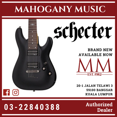 Schecter SGR C-7 - 7 String Black Electric Guitar (C7)