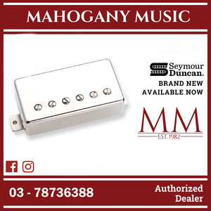 Seymour Duncan High Voltage Bridge Pickup, Nickel Cover