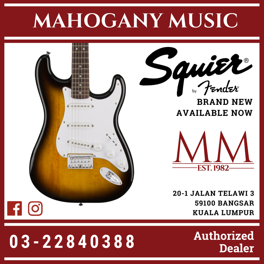 Squier Bullet Stratocaster Hardtail Electric Guitar, Laurel FB, Brown Sunburst
