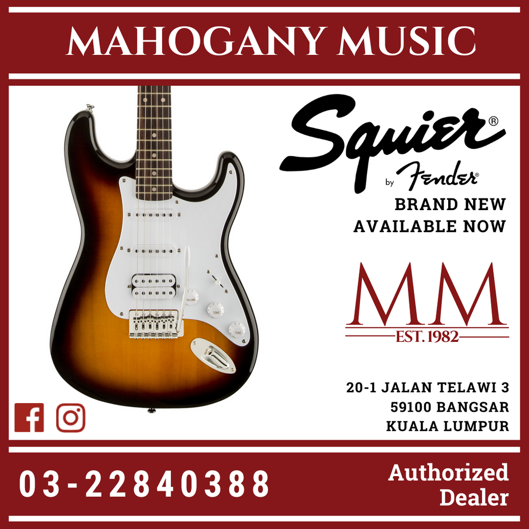 Squier Bullet Tremolo Stratocaster HSS Electric Guitar, Laurel FB, Brown Sunburst