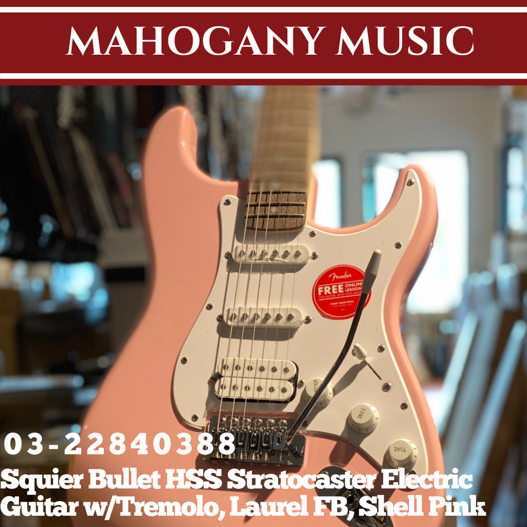 Squier Bullet HSS Stratocaster Electric Guitar w/Tremolo, Laurel FB, Shell Pink