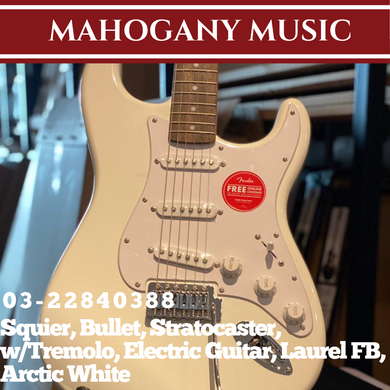 Squier Bullet Stratocaster w/Tremolo Electric Guitar, Laurel FB, Arctic White