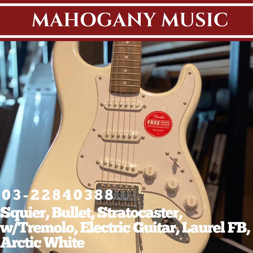 Squier Bullet Stratocaster w/Tremolo Electric Guitar, Laurel FB, Arctic White