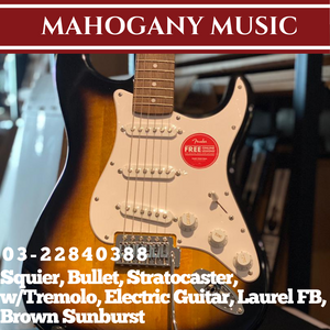 Squier Bullet Stratocaster w/Tremolo Electric Guitar, Laurel FB, Brown Sunburst