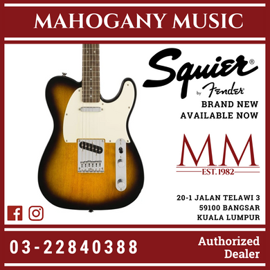 Squier Bullet Telecaster Electric Guitar, Laurel FB, Brown Sunburst