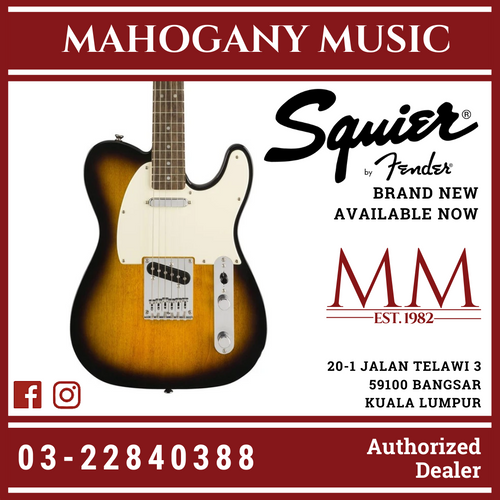 Squier Bullet Telecaster Electric Guitar, Laurel FB, Brown Sunburst
