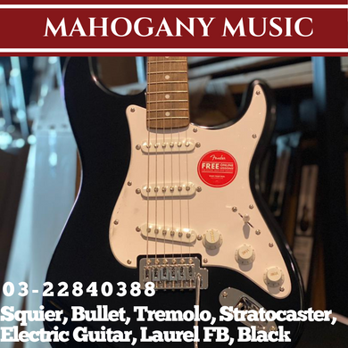 Squier Bullet Tremolo Stratocaster Electric Guitar, Laurel FB, Black