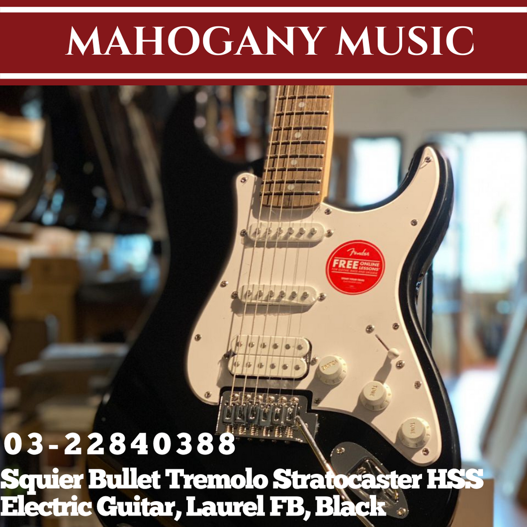Squier Bullet Tremolo Stratocaster HSS Electric Guitar, Laurel FB, Black
