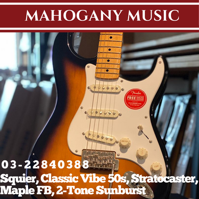 Squier Classic Vibe 50s Stratocaster Electric Guitar, Maple FB, 2-Tone Sunburst