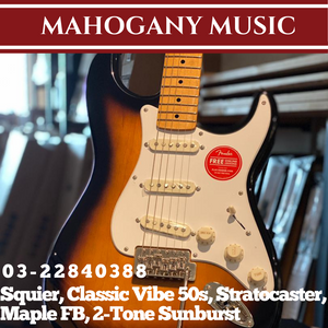 Squier Classic Vibe 50s Stratocaster Electric Guitar, Maple FB, 2-Tone Sunburst