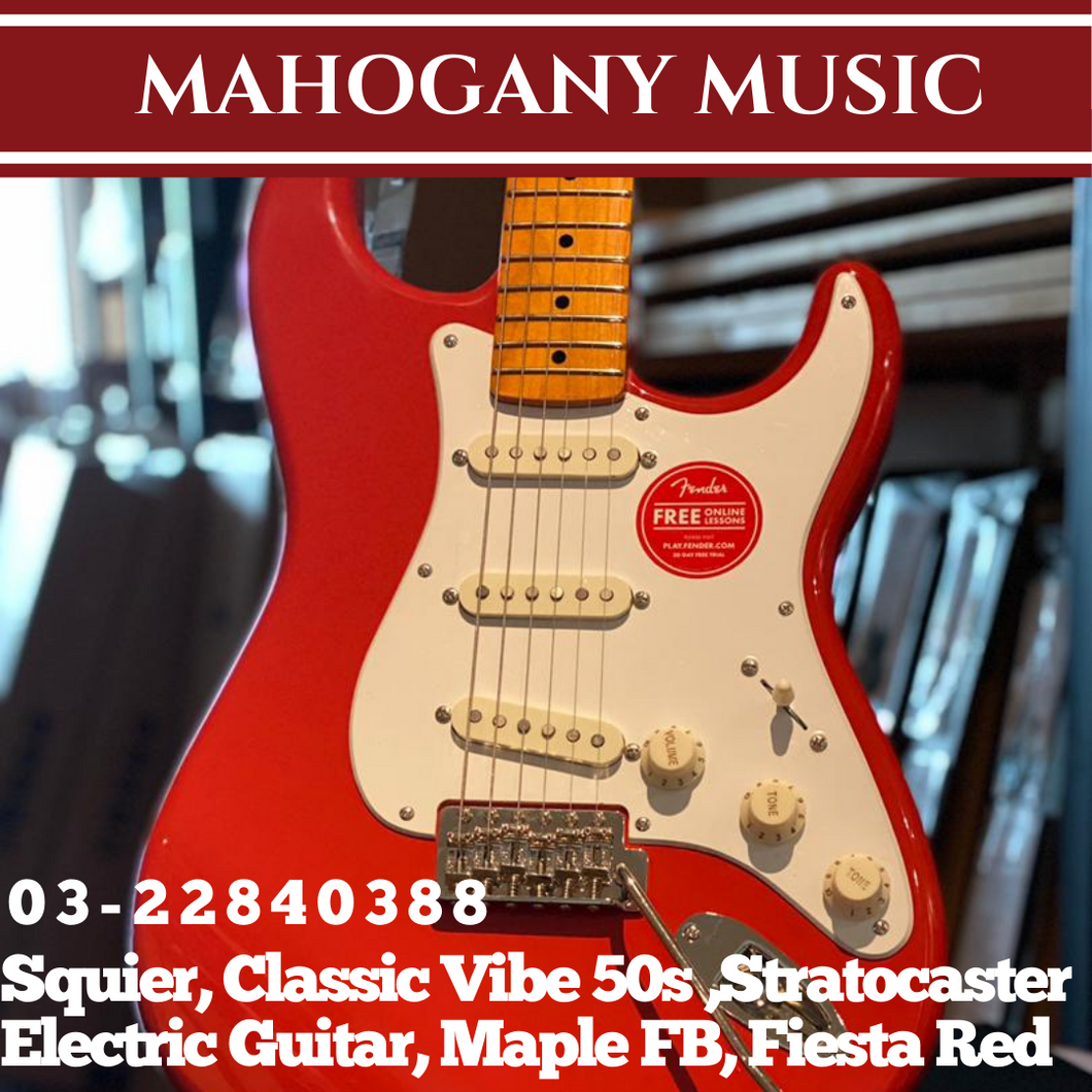Squier Classic Vibe 50s Stratocaster Electric Guitar, Maple FB, Fiesta Red