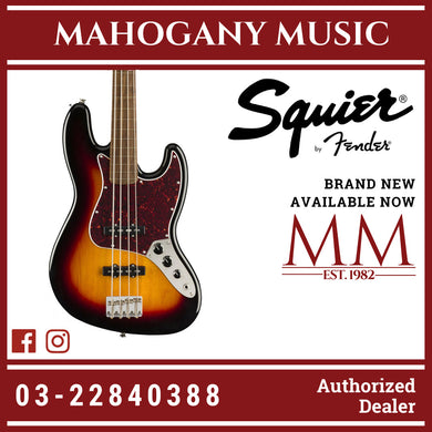 Squier Classic Vibe 60s Jazz Bass Fretless Guitar, Laurel FB, 3-Tone Sunburst