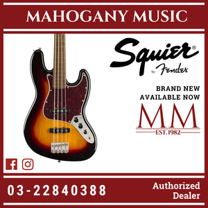 Squier Classic Vibe 60s Jazz Bass Fretless Guitar, Laurel FB, 3-Tone Sunburst