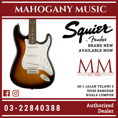 Squier FSR Affinity Stratocaster Electric Guitar, Laurel FB, 3-Tone Sunburst