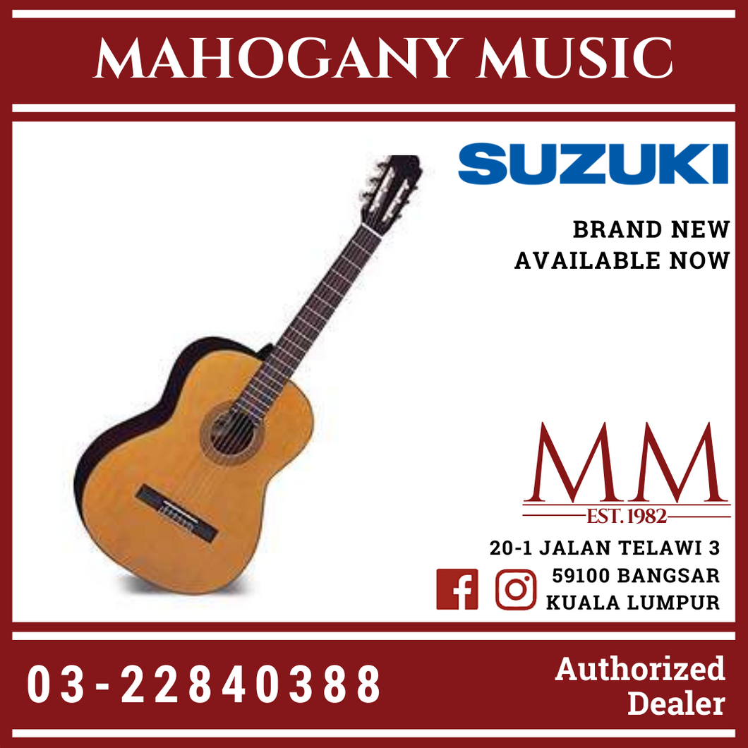 Suzuki SG-2B 3/4 Size Natural Classical Guitar