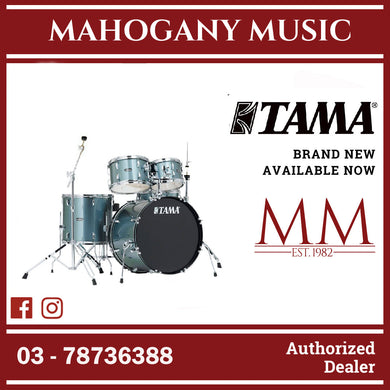 TAMA SG52KH6 Stagestar 5-Piece Drum Kits, Cymbals NOT included, Charcoal Silver
