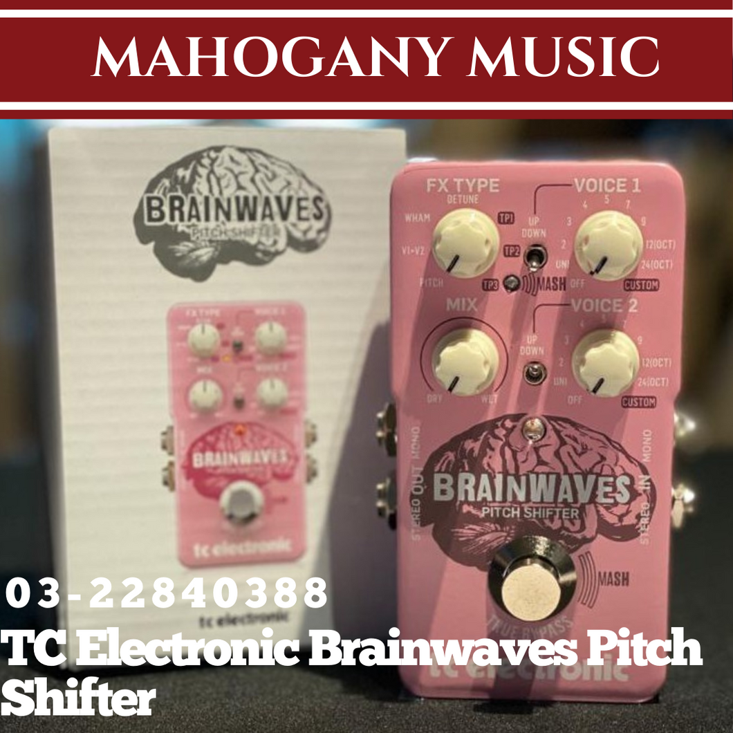 TC Electronic Brainwaves Pitch Shifter Guitar Effects Pedal TC Electronic Brainwaves Pitch Shifter Guitar Effects Pedal