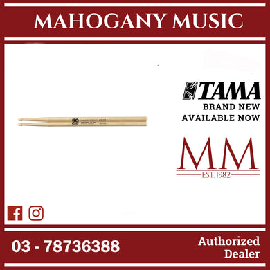 Tama 5B-50TH Anniversary Limited Edition 5B Japanese Oak Drumstick