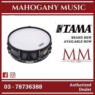 Tama BST134BK Metalworks Snare Drum, 4 x 13 inch