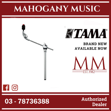 Tama CA30EN Cymbal Holder (Short)
