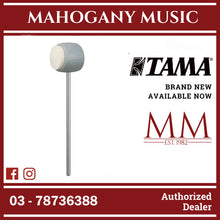 Tama DS30G Dual Sided Beater, Grey